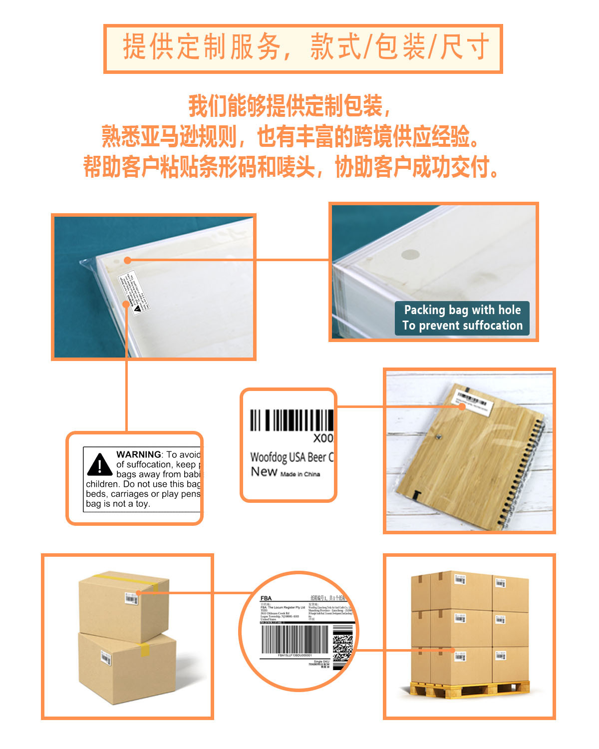 精美激光镂空麋鹿造型木制挂件圣诞节气氛装饰挂件外贸出口批发